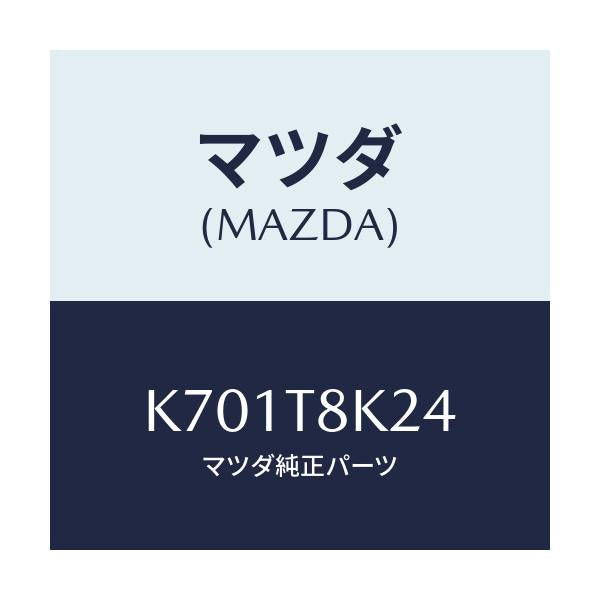 マツダ(MAZDA) ラベル コーシヨン/CX系/複数個所使用/マツダ純正部品/K701T8K24(K701-T8-K24)