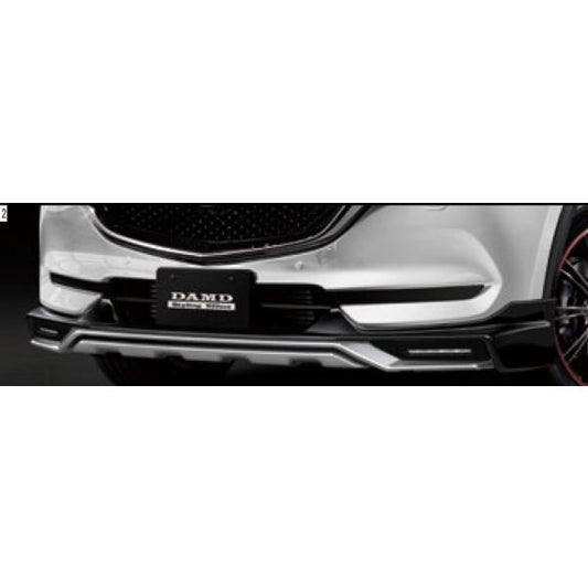 マツダ（MAZDA）フロントアンダーガーニッシュ(LEDアクセサリーランプ付) マツダ純正オプション DAMD CX-5(KF系) /マツダ純正部品/CX系/KFD1V3290(KFD1-V3-290)