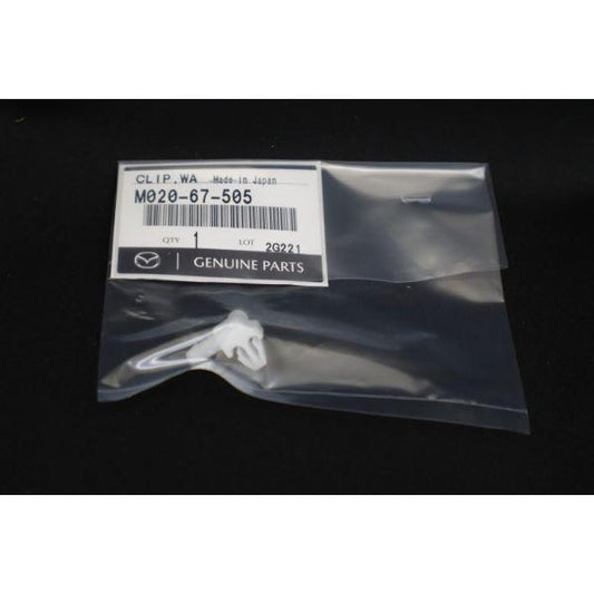 マツダ（MAZDA）クリップ/マツダ純正部品/車種共通/M02067505(M020-67-505)