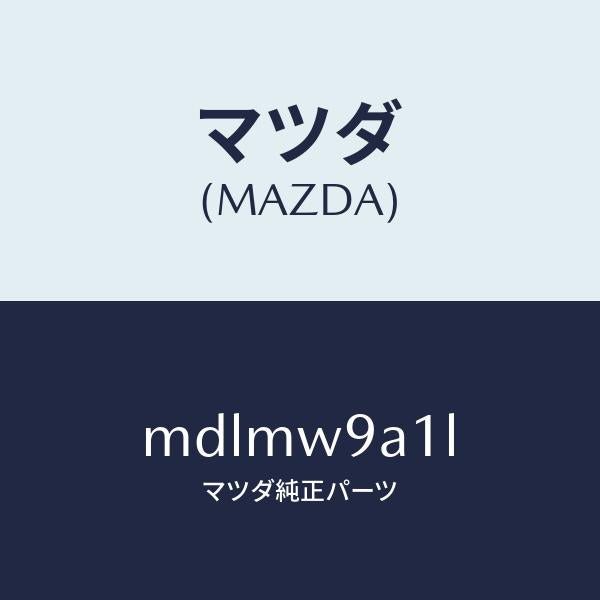 マツダ（MAZDA）T-SHIRT;MA L #1/マツダ純正部品/車種共通/MDLMW9A1L(MDLM-W9-A1L)