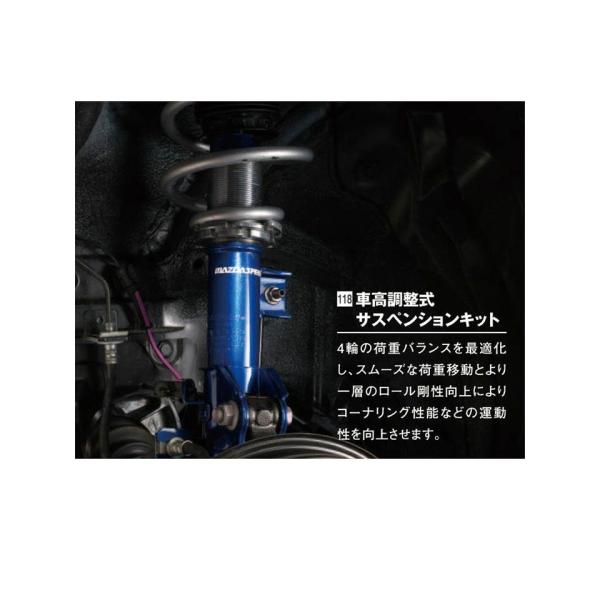 マツダ（MAZDA）FRONT DAMPER R/マツダ純正部品/車種共通マツダスピード/フロントショック/QBM134700(QBM1-34-700)