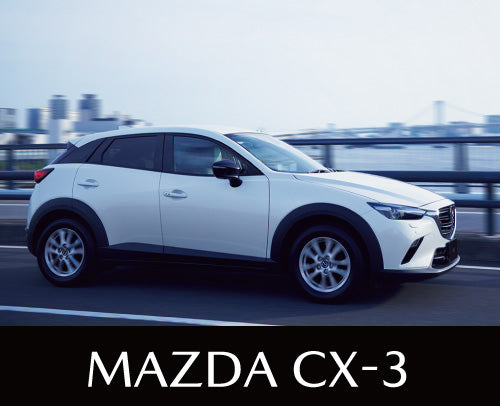 HYOGOPARTS マツダ純正部品専門店 - 兵庫パーツ -