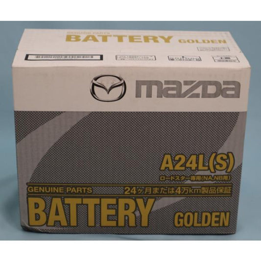 マツダ（MAZDA）バッテリー/NA NBロードスター/ 146AV9G10LST(146A-V9-G10LST)マツダ純正オプション