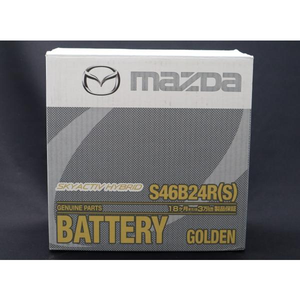 マツダ（MAZDA）バッテリー/アクセラ/ 146BV9G10(146B-V9-G10)マツダ純正オプション