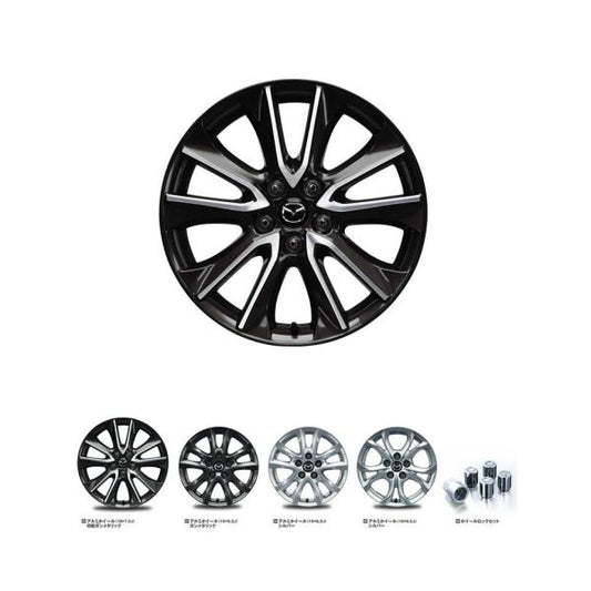 マツダ（MAZDA）アルミホイール(18X7.0J)切削ガンメタリック(バルブ&センターキャップ付き)1本/マツダ純正オプション/CX-3/9965277080(9965-27-7080)