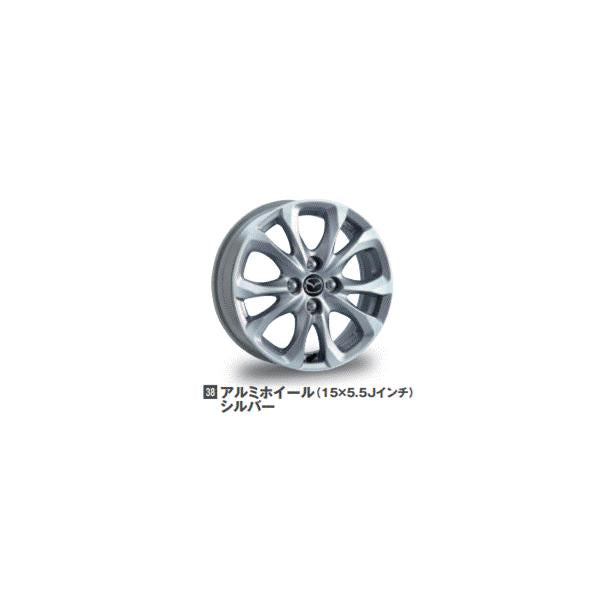 マツダ（MAZDA） アルミホイール（シルバー）1本 アルミホイール付車用 /マツダ純正オプション/デミオDJ/ 9965375550-9963604140(9965-37-5550)