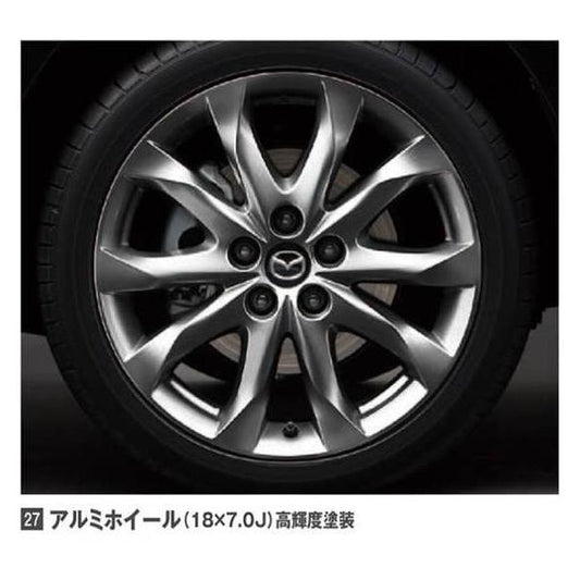 マツダ（MAZDA） アルミホイール(18X7.0J)高輝度塗装/マツダ純正オプション/アクセラ/ 9965597080(9965-59-080)