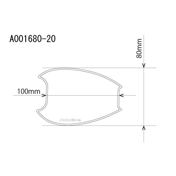 オートエグゼ(AUTOEXE) 各色設定有 ドアハンドルプロテクター 左右2枚セット A001680-20 A001680-02 A001680-03