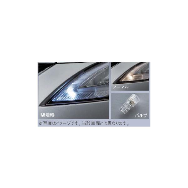 RX-8:(マツダ純正部品) – HYOGOPARTS