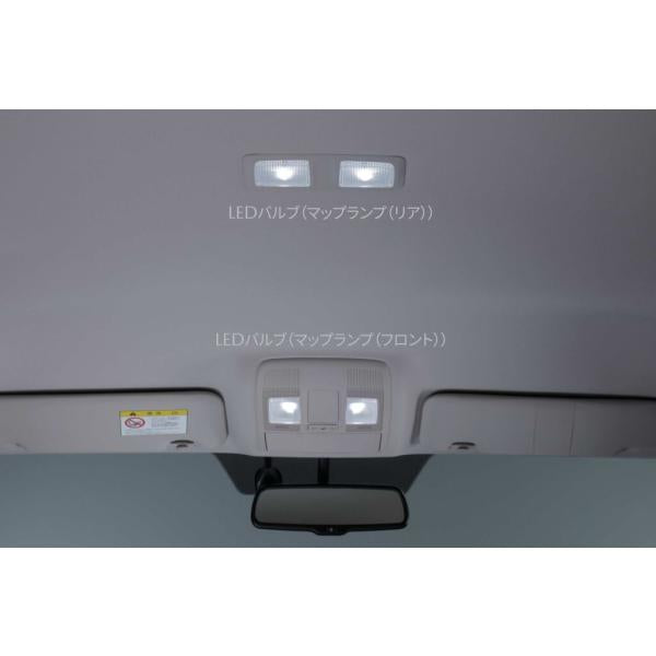 マツダ（MAZDA）LEDバルブ(ルームランプマッドランプラゲッジルームランプ兼用)/マツダ純正オプション/CX-5(KF型) /C902V7165-kf(C902-V7-165)