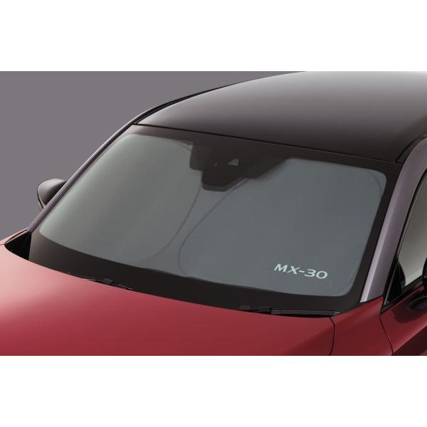 マツダ（MAZDA）サンシェード/マツダ純正オプション/ D44KV1130(D44K-V1-130)
