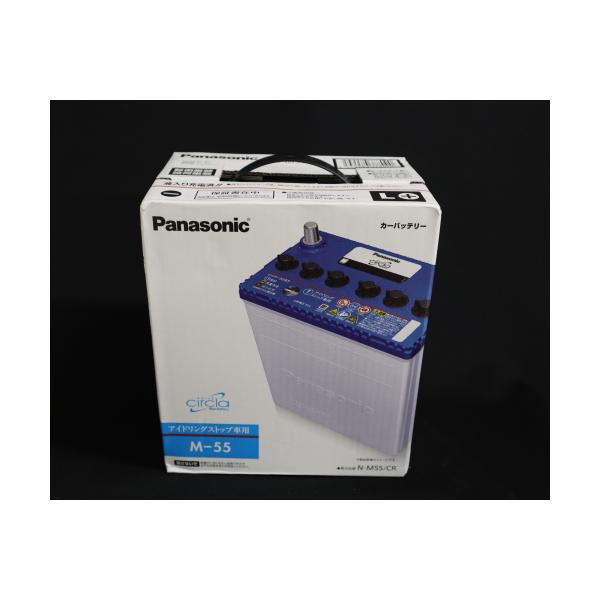 マツダ（MAZDA）当日出荷対応品パナソニックPanasonic自動車バッテリーcirclaサークラアイドリングストップ車用/マツダ純正部品/車種共通/M55RCR(M55R-CR-)