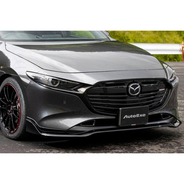 オートエグゼ(AUTOEXE) フロントアンダースポイラー ピアノブラック MAZDA3(BP) ファストバック BPA1V4900(BPA1-V4-900)旧品番MBP2110-08
