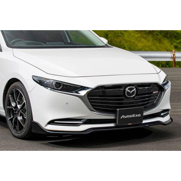 オートエグゼ(AUTOEXE) フロントアンダースポイラー ピアノブラック MAZDA3 セダン BP系 BPA2V4900(BPA2-V4-900) 旧品番MBP2150-08