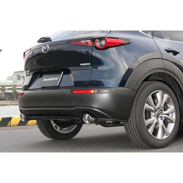 オートエグゼ(AUTOEXE) プレミアテールマフラー ディーゼル車/CX-30