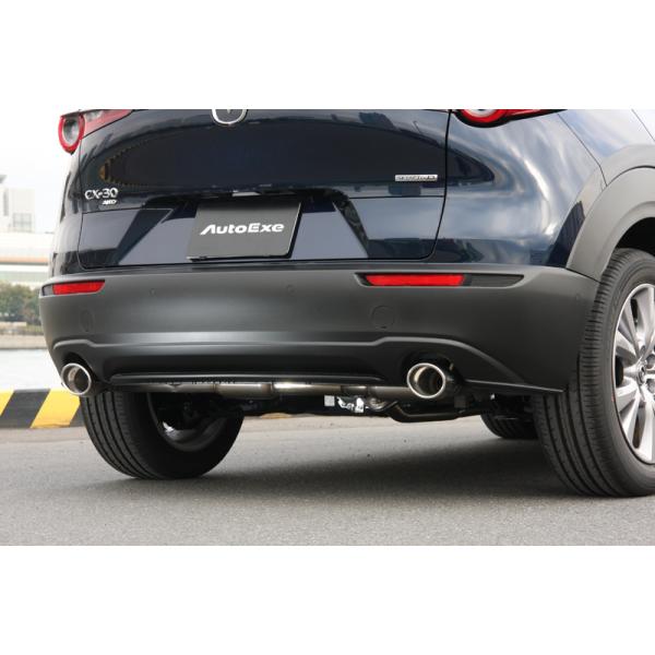 AUTO　EXe オートエグゼ　マフラー　プレマシー オートエクゼ 【AutoExe/オートエグゼ】 プレミアテールマフラー