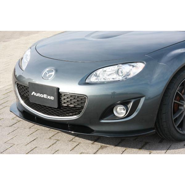 オートエグゼ(AUTOEXE) フロントアンダースポイラー/ピアノブラック塗装済/NCロードスター NCEC-300001〜304864/MNC2150