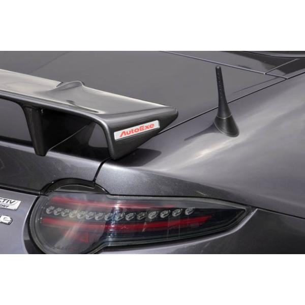 オートエグゼ(AUTOEXE) ヘリカルショートアンテナ/NDロードスター/MND1470 (MND1460後継品) 佐川急便ゆうパケット便