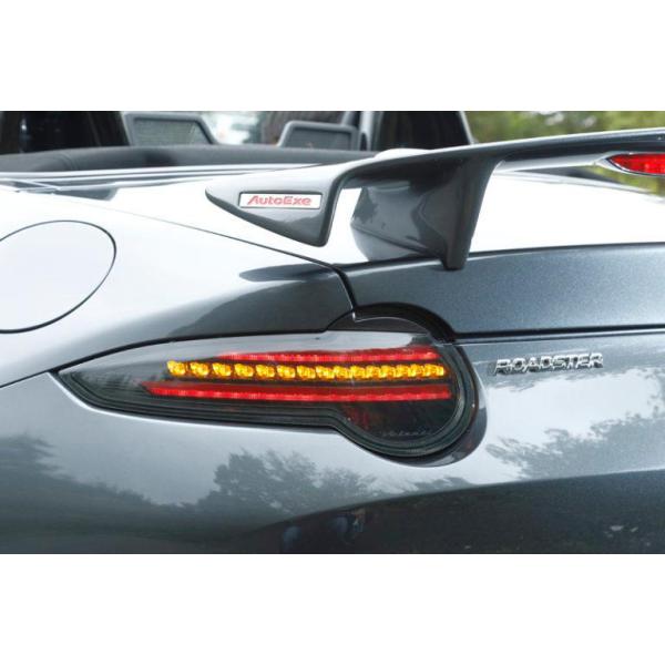 オートエグゼ(AUTOEXE) LEDリアコンビネーションライト/NDロードスター/MND2250