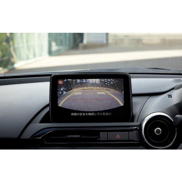マツダ（MAZDA）<パナソニック>バックモニター/NDロードスター/ NDN1V7532-ND1BV7531(NDN1-V7-532)マツダ純正オプション