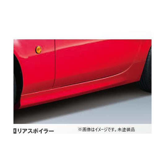 マツダ（MAZDA）サイドエアダムスカート(未塗装品・要塗装)/NCロードスター マイナーチェンジ前/ NF51V4910FBB(NF51-V4-910)マツダ純正オプション