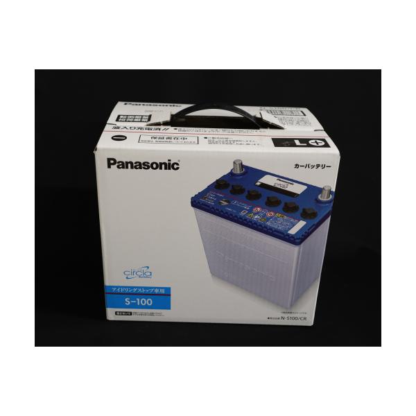 マツダ（MAZDA）当日出荷対応品パナソニックPanasonic自動車バッテリーcirclaサークラアイドリングストップ車用/マツダ純正部品/ボンゴ/S100CR(S100-CR-)