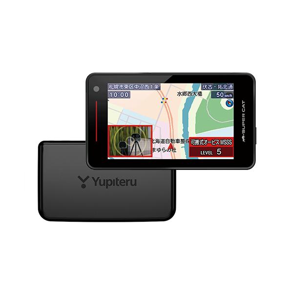 Yupiteru レーザー＆レーダー探知機 Z2100 SUPER CAT Zシリーズ スーパーキャット 無線LAN搭載